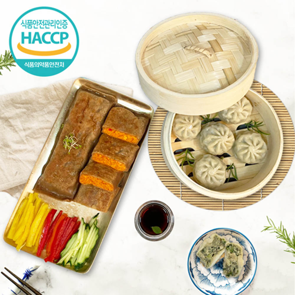 1688617975 thumbnail