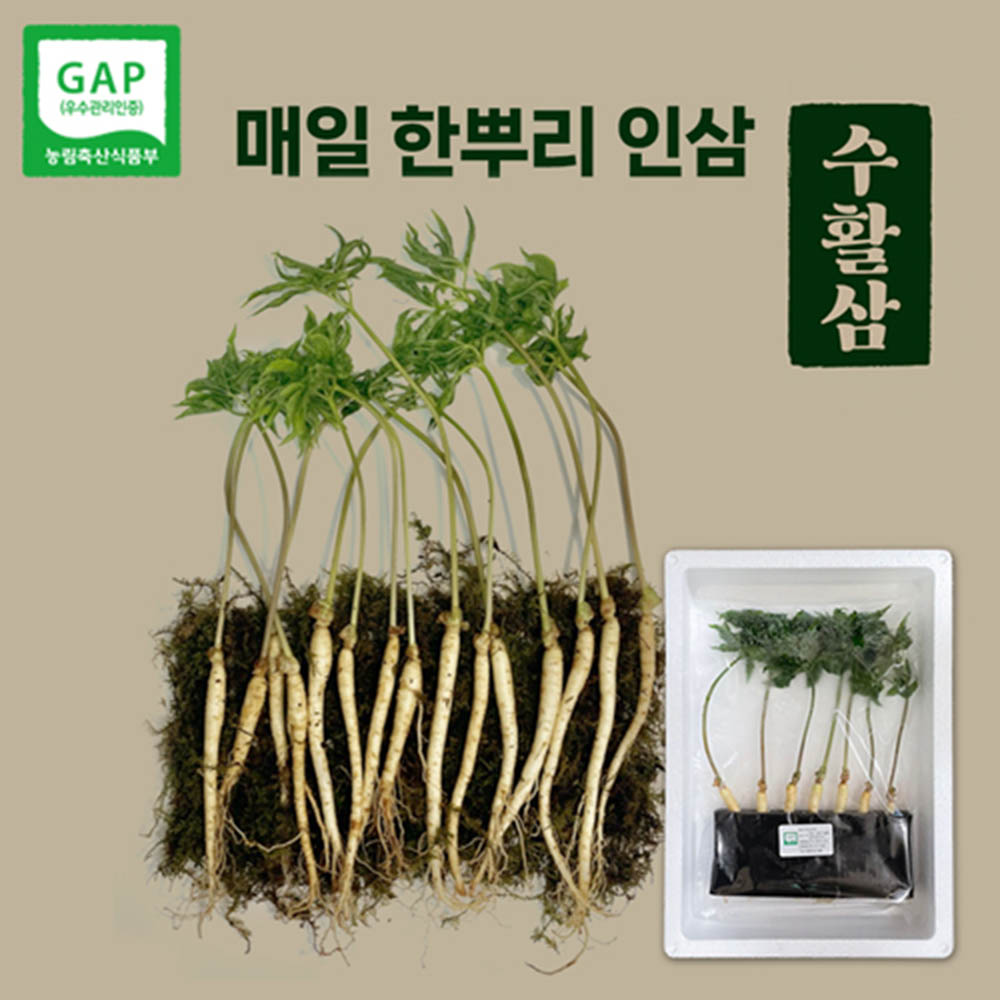 1688617976 thumbnail