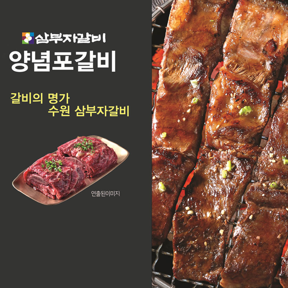 1688617977 thumbnail