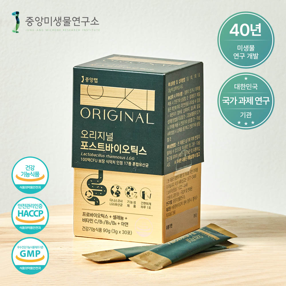 1688617978 thumbnail