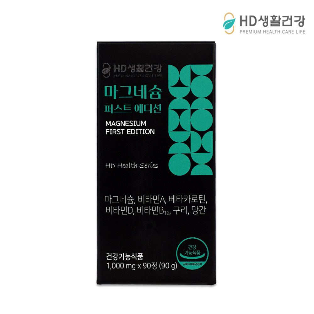 1688619377 thumbnail