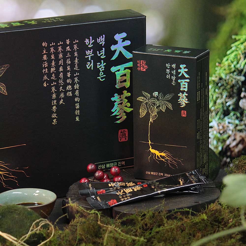 1688691038 thumbnail