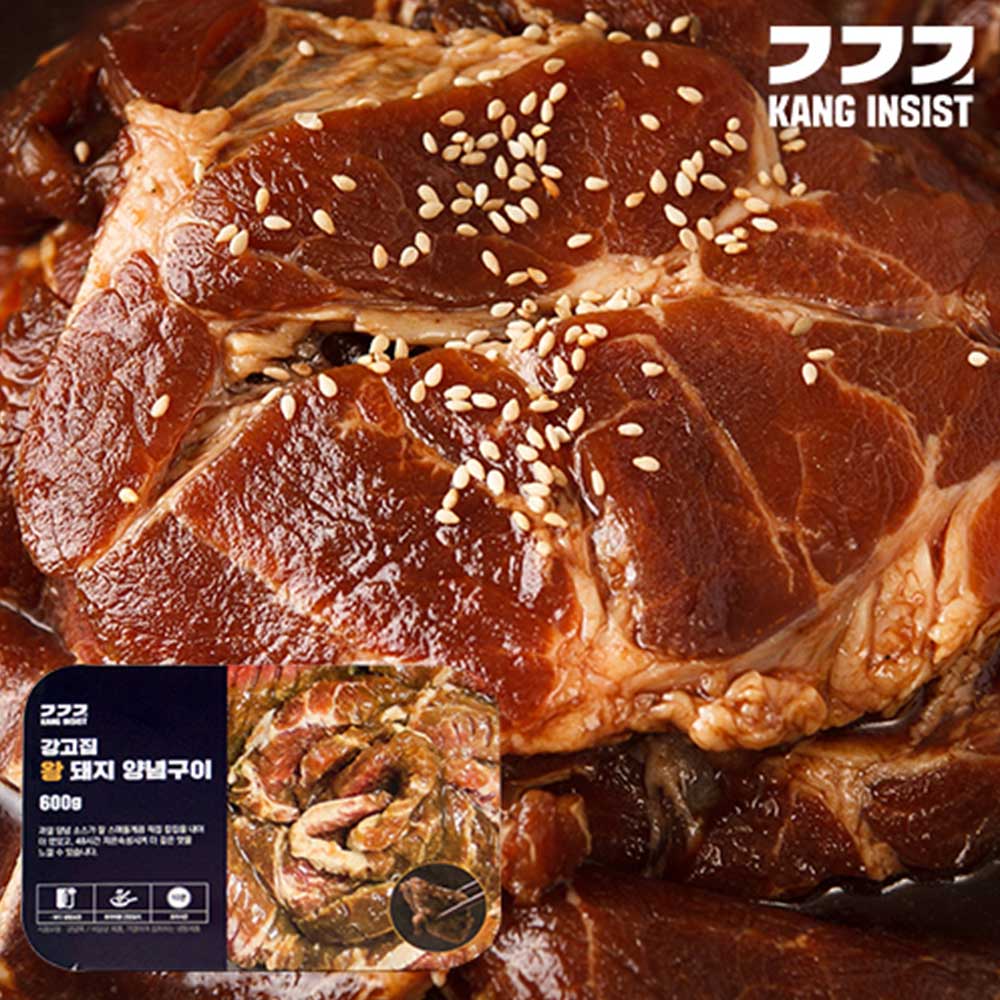 1688691039 thumbnail