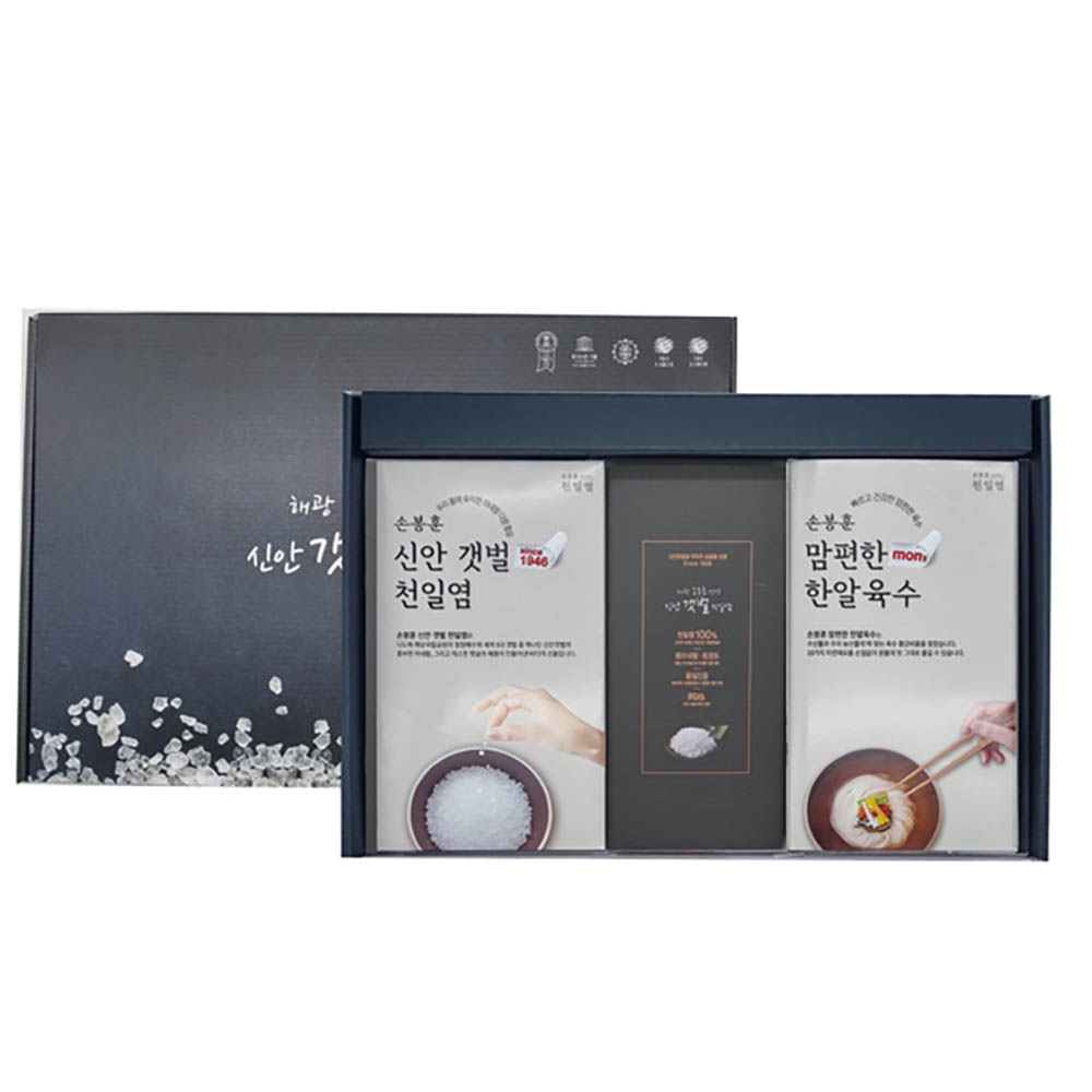 1688965588 thumbnail