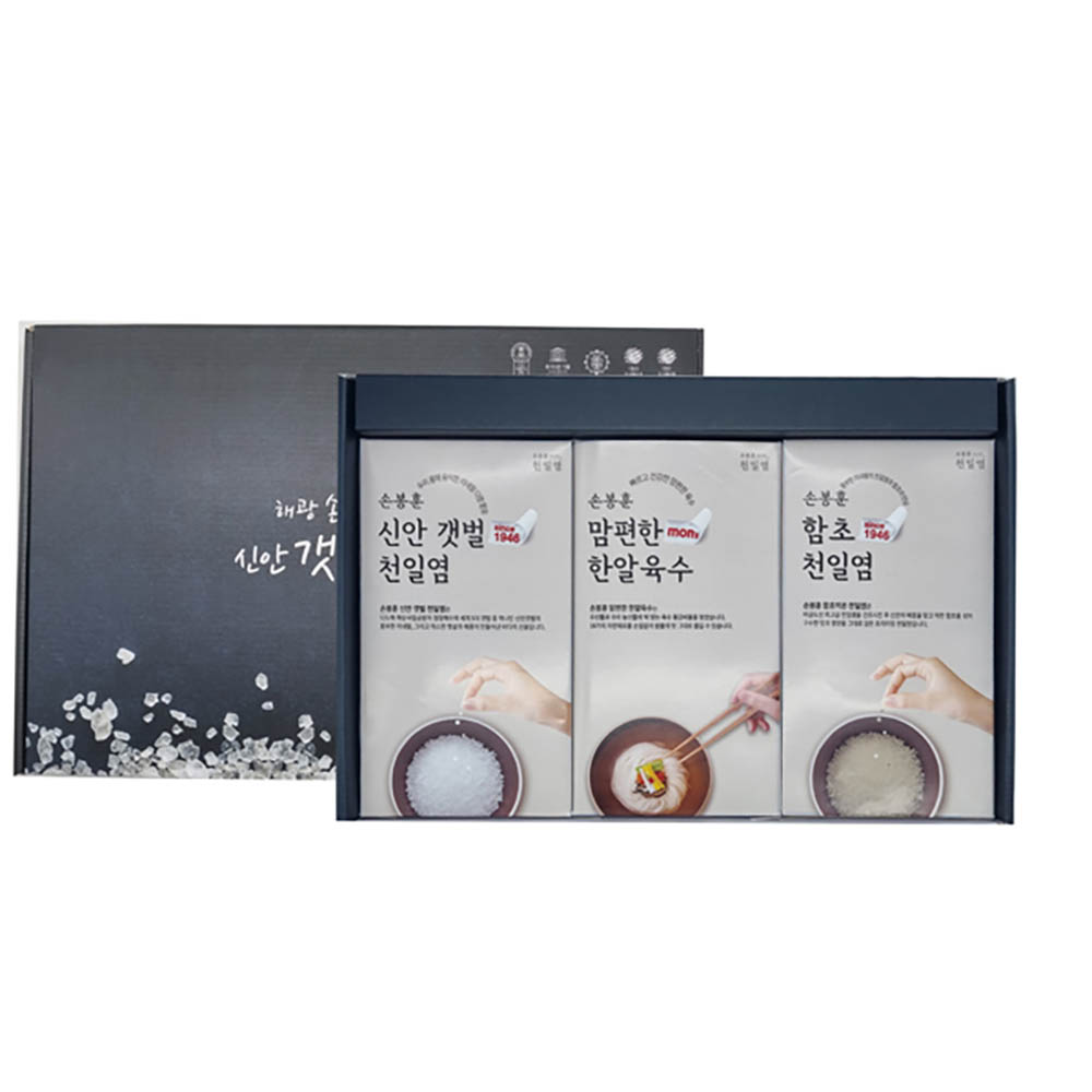 1688965590 thumbnail