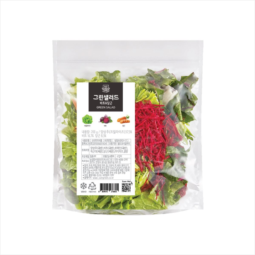 1689053428 thumbnail