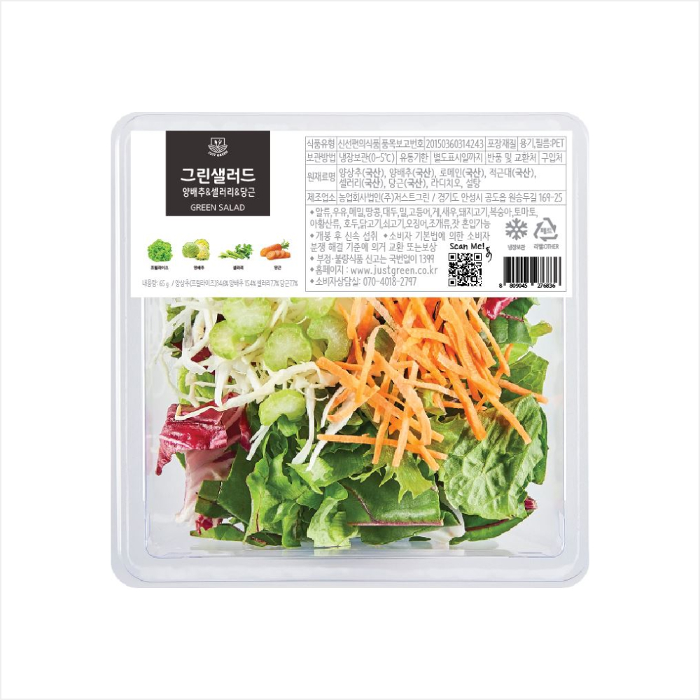 1689053429 thumbnail