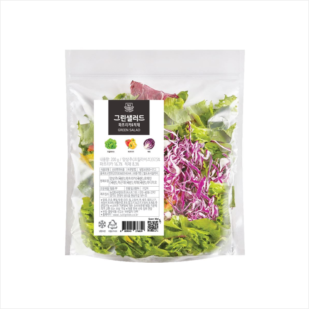 1689053430 thumbnail