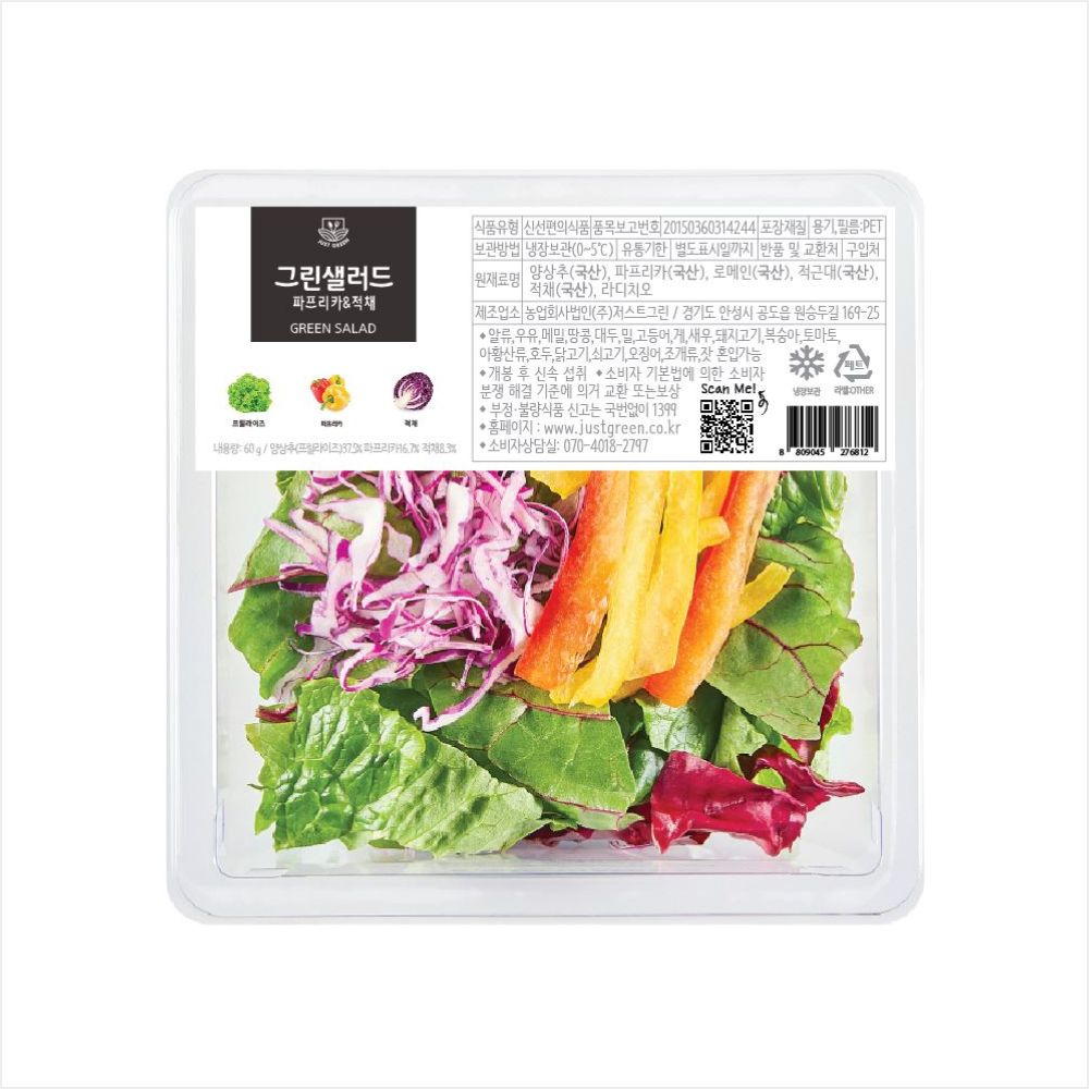 1689053431 thumbnail