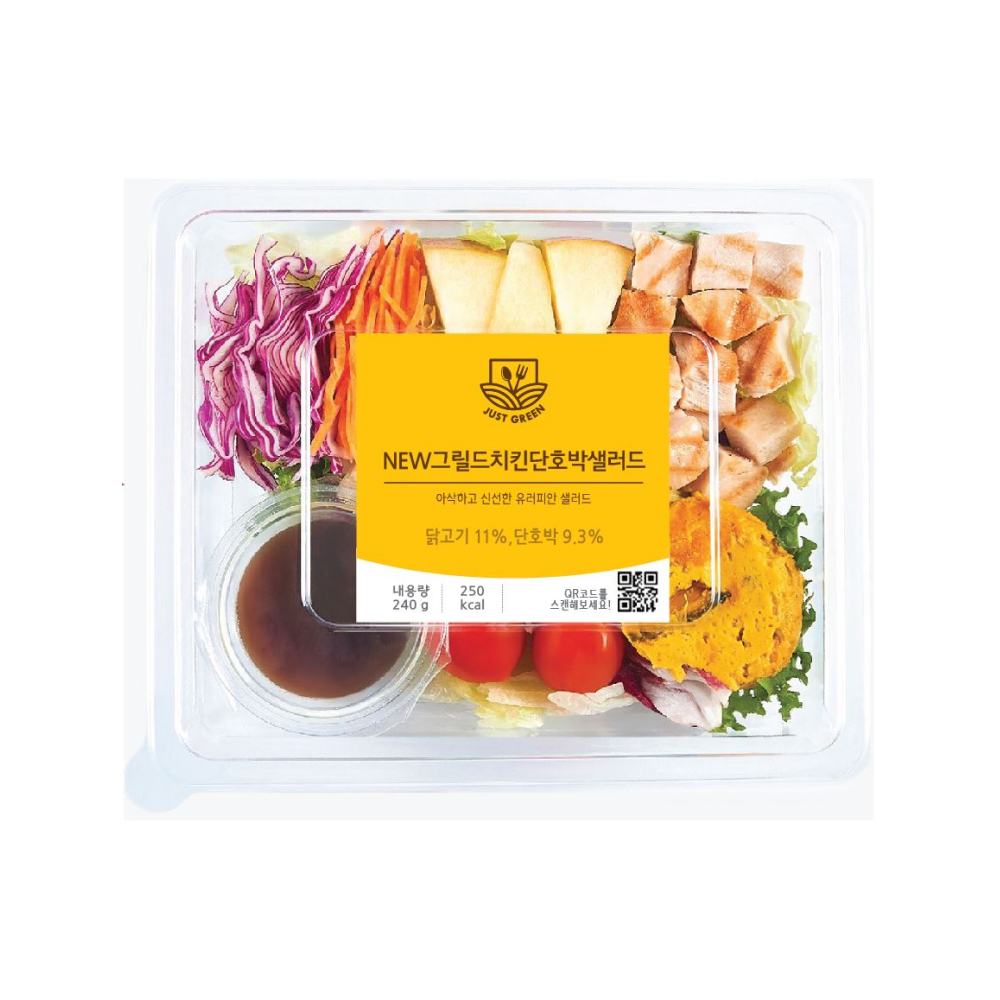 1689053435 thumbnail