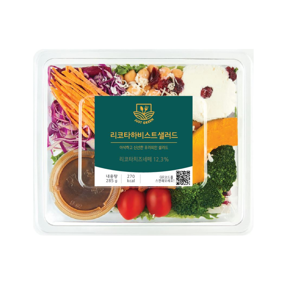 1689053437 thumbnail