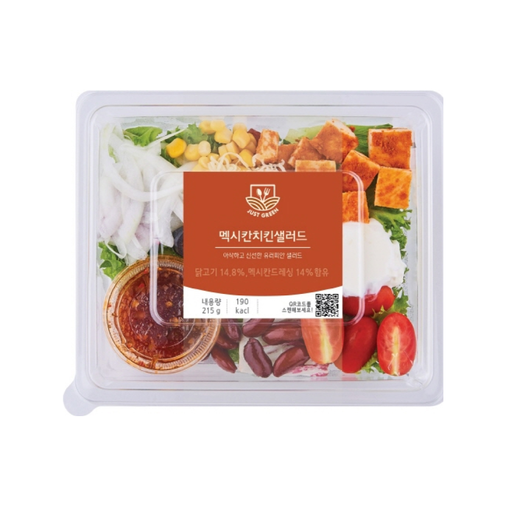 1689053438 thumbnail