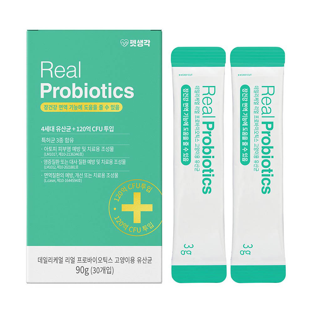 1689053447 thumbnail