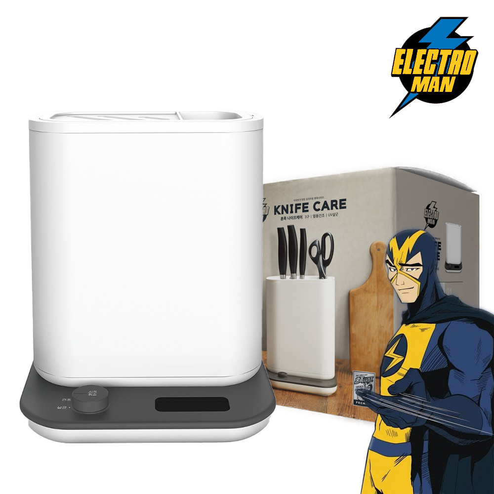 1689053468 thumbnail