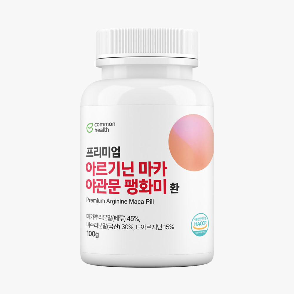 1689053486 thumbnail