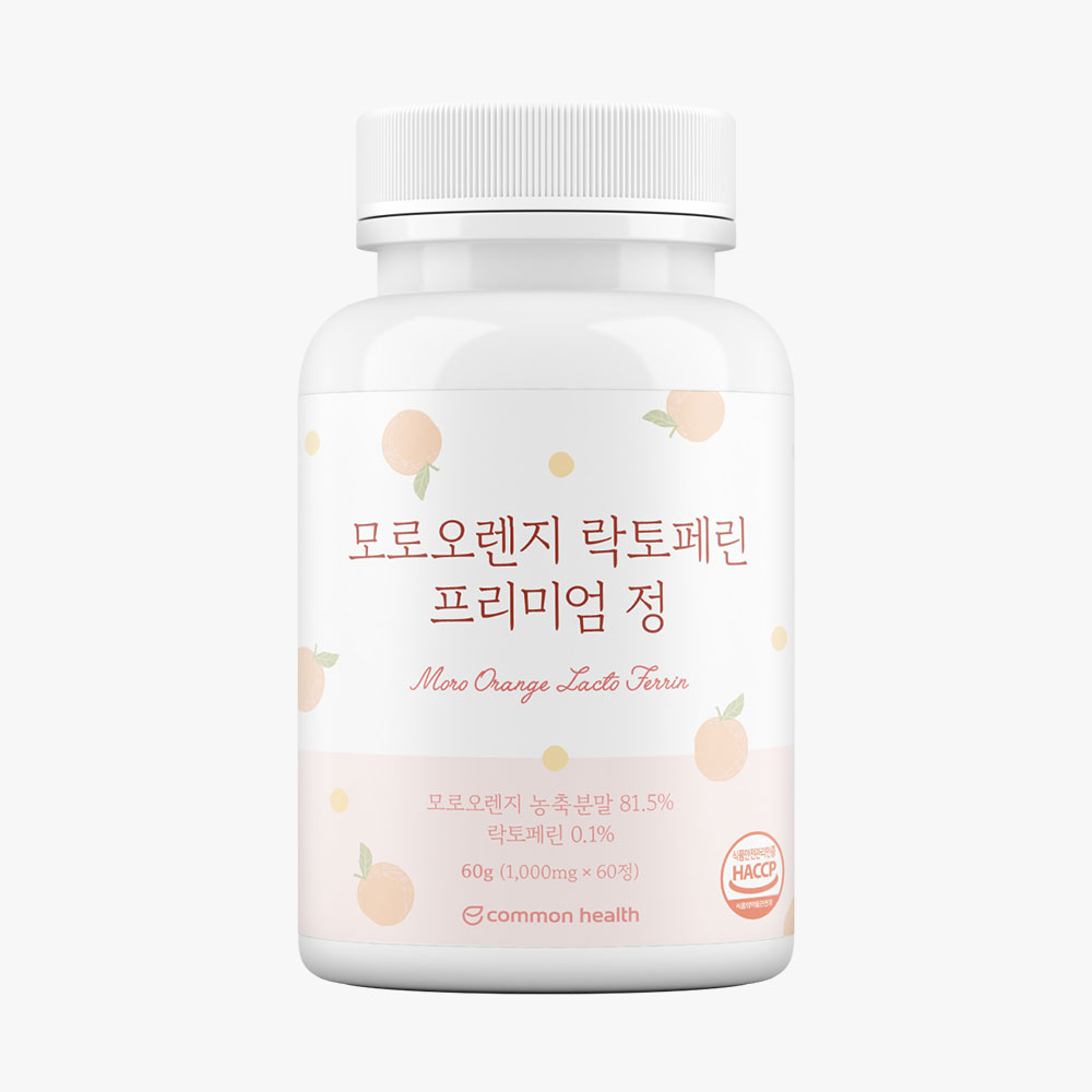 1689053487 thumbnail