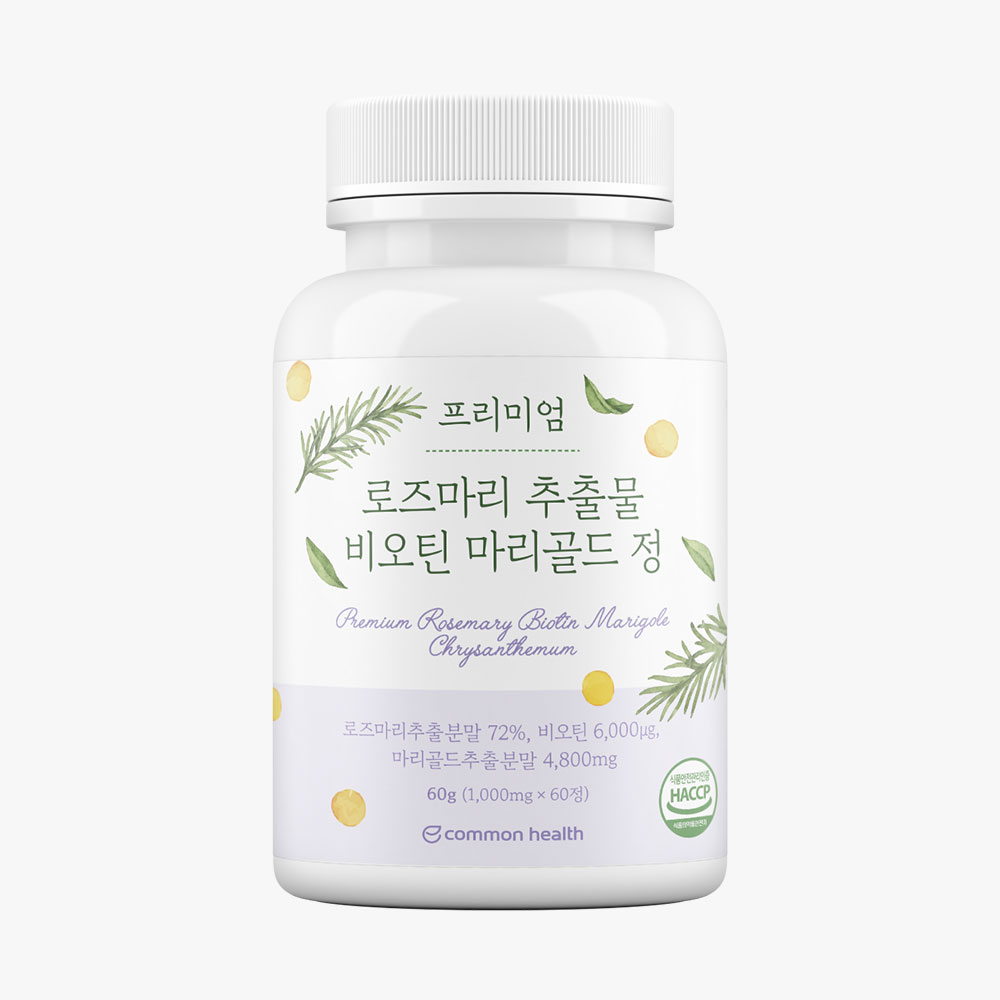 1689053489 thumbnail