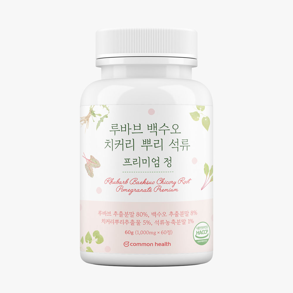 1689053490 thumbnail