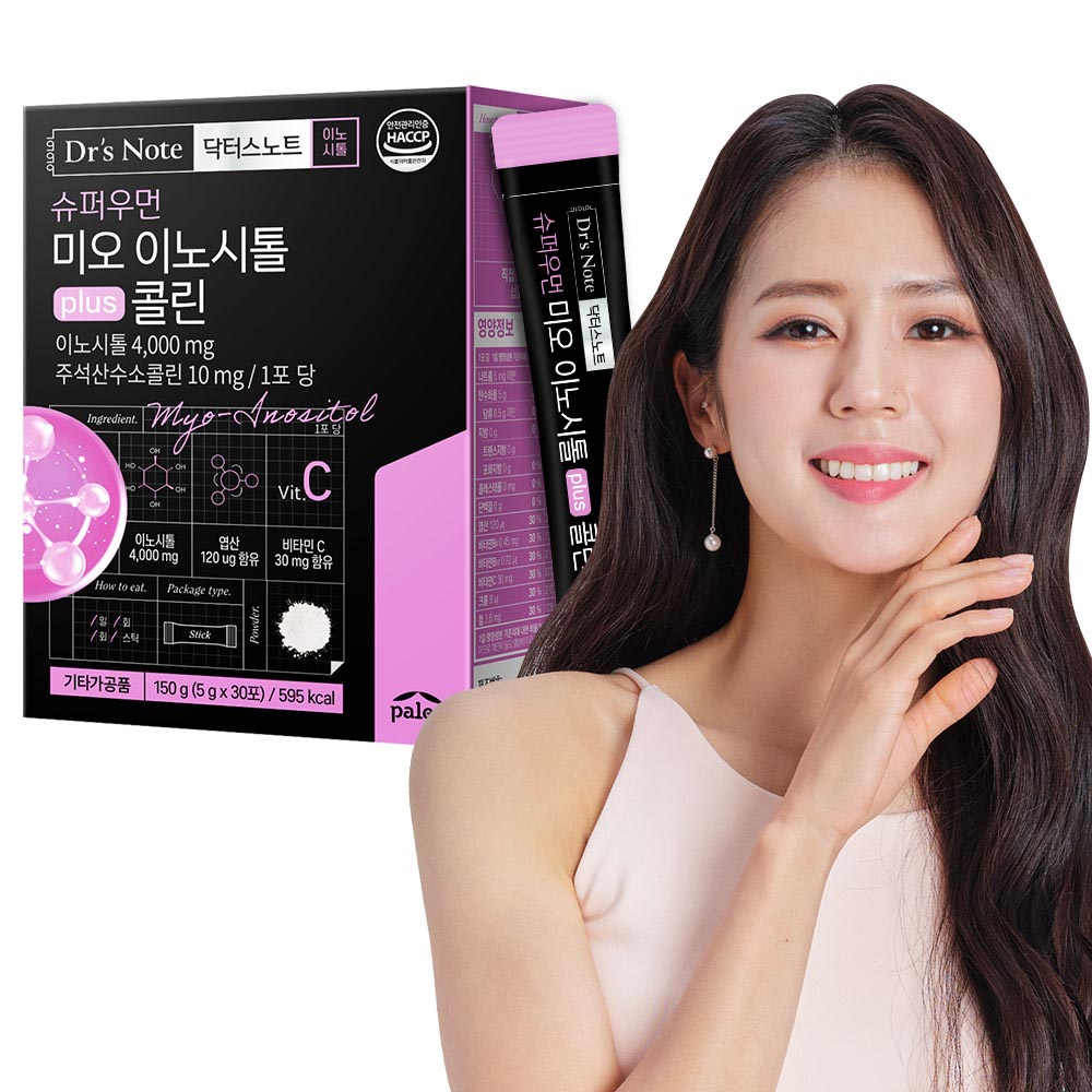 1689061877 thumbnail