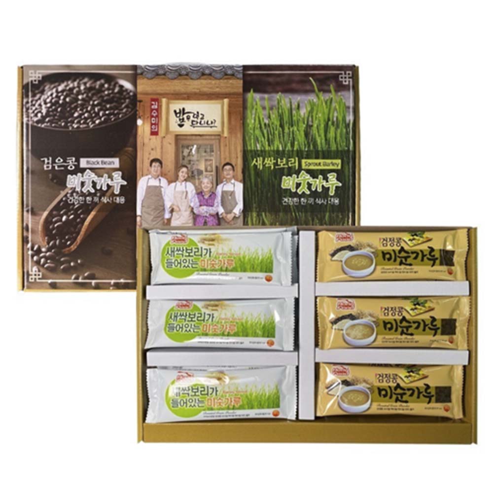 1689129212 thumbnail