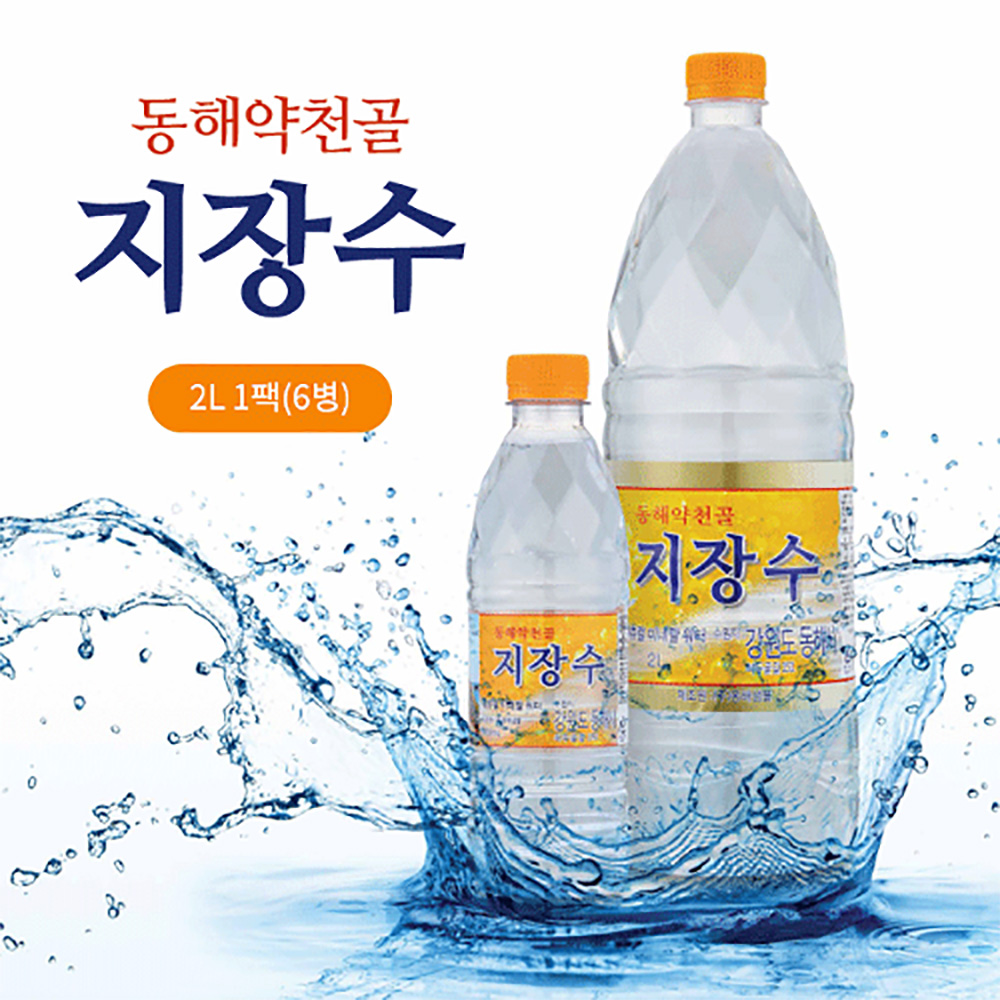 1689137202 thumbnail