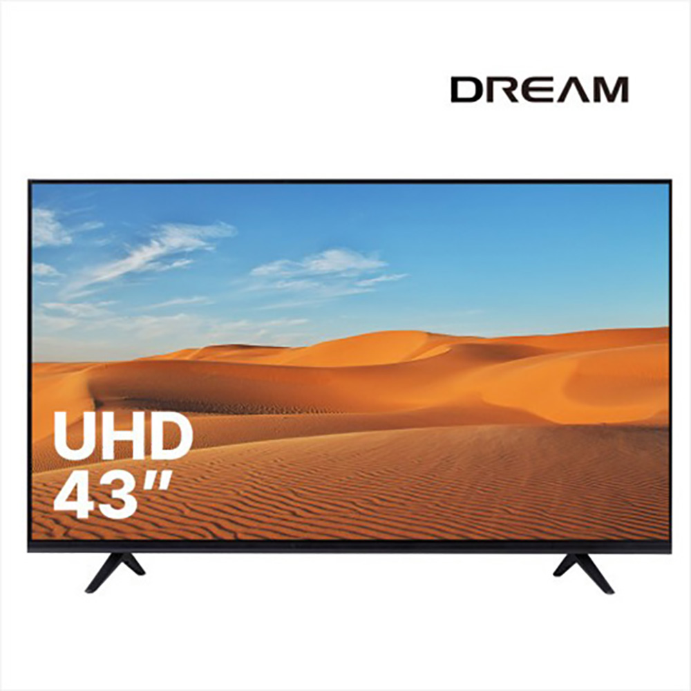 1689230751 thumbnail