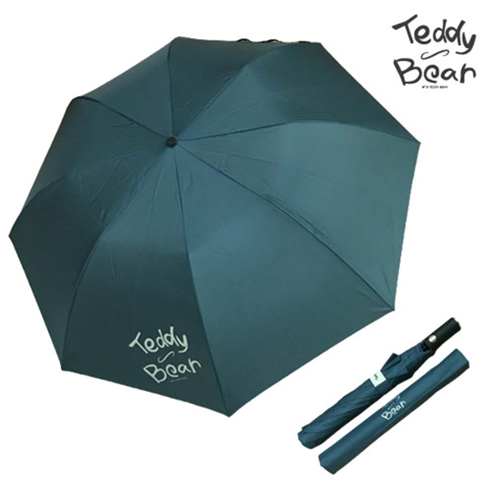 1689319266 thumbnail