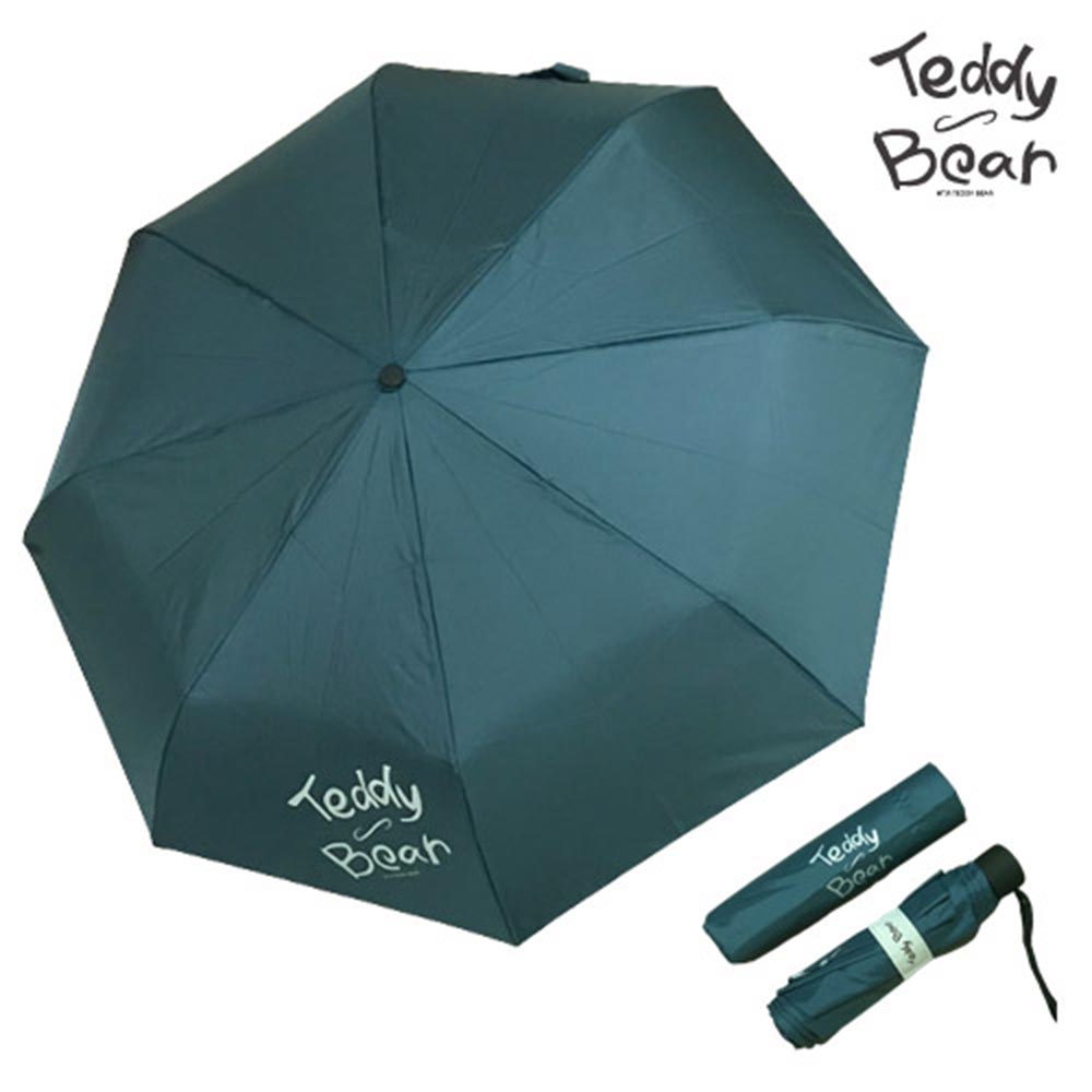 1689319267 thumbnail