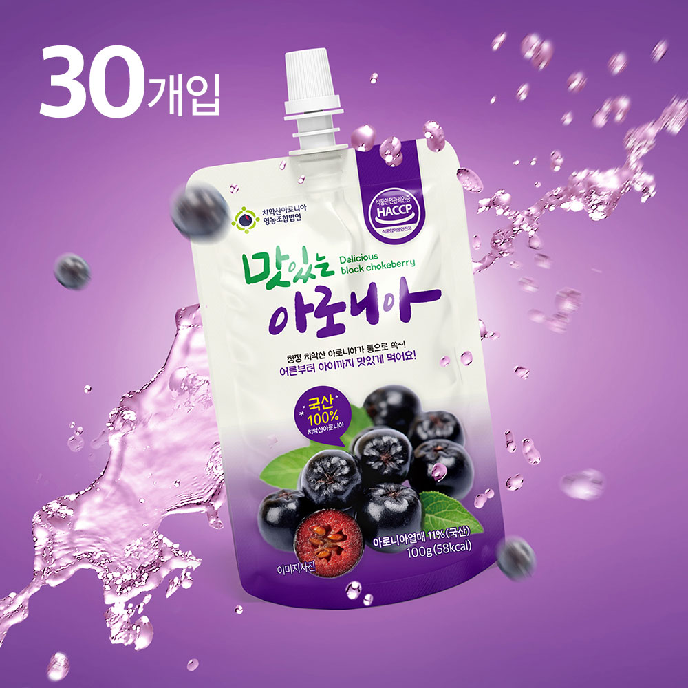 1689558983 thumbnail