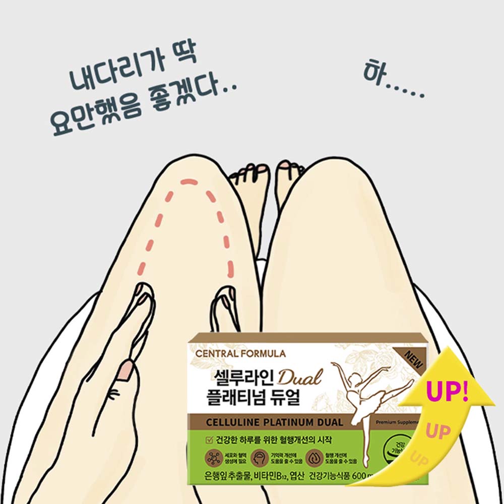 1689559728 thumbnail