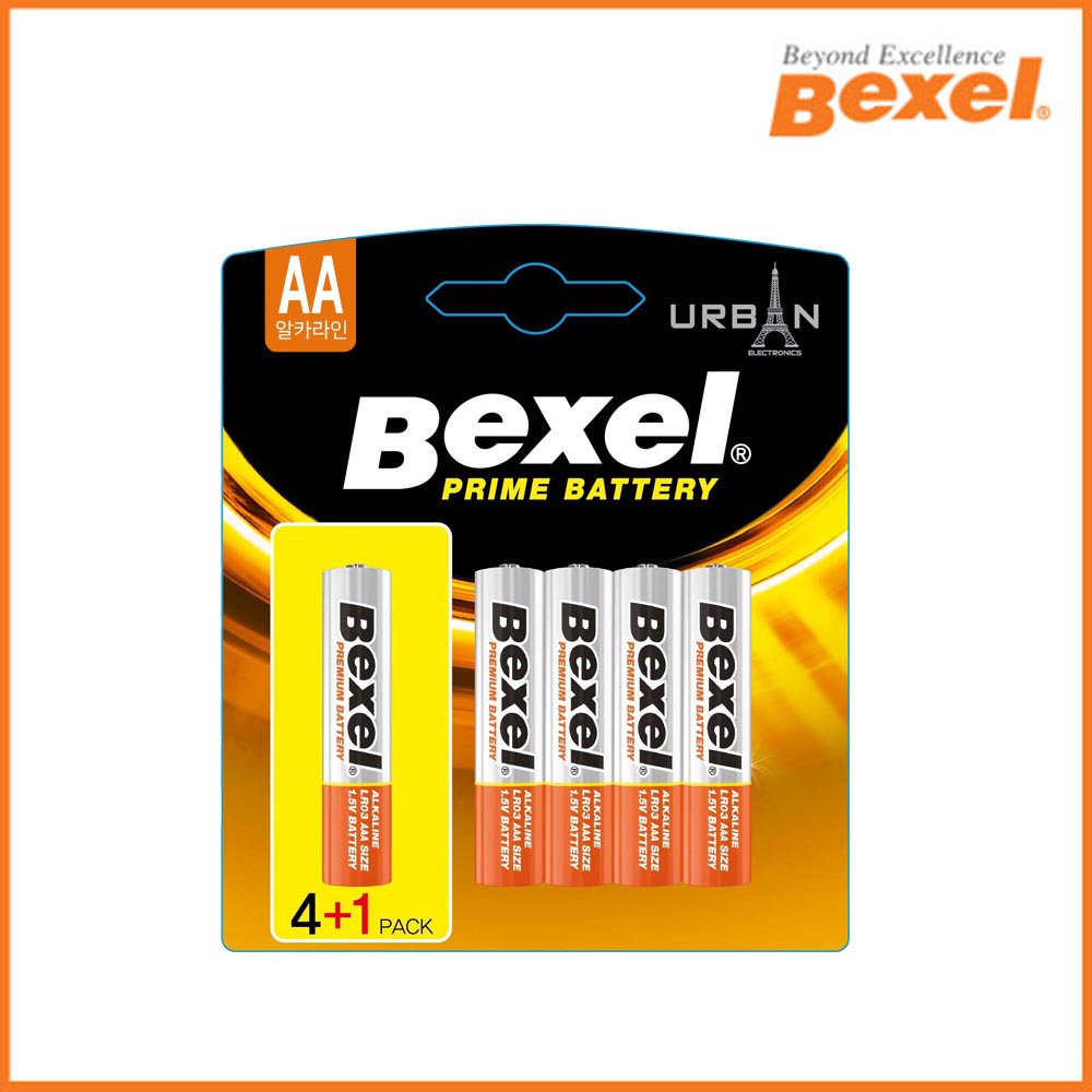 1689562701 thumbnail