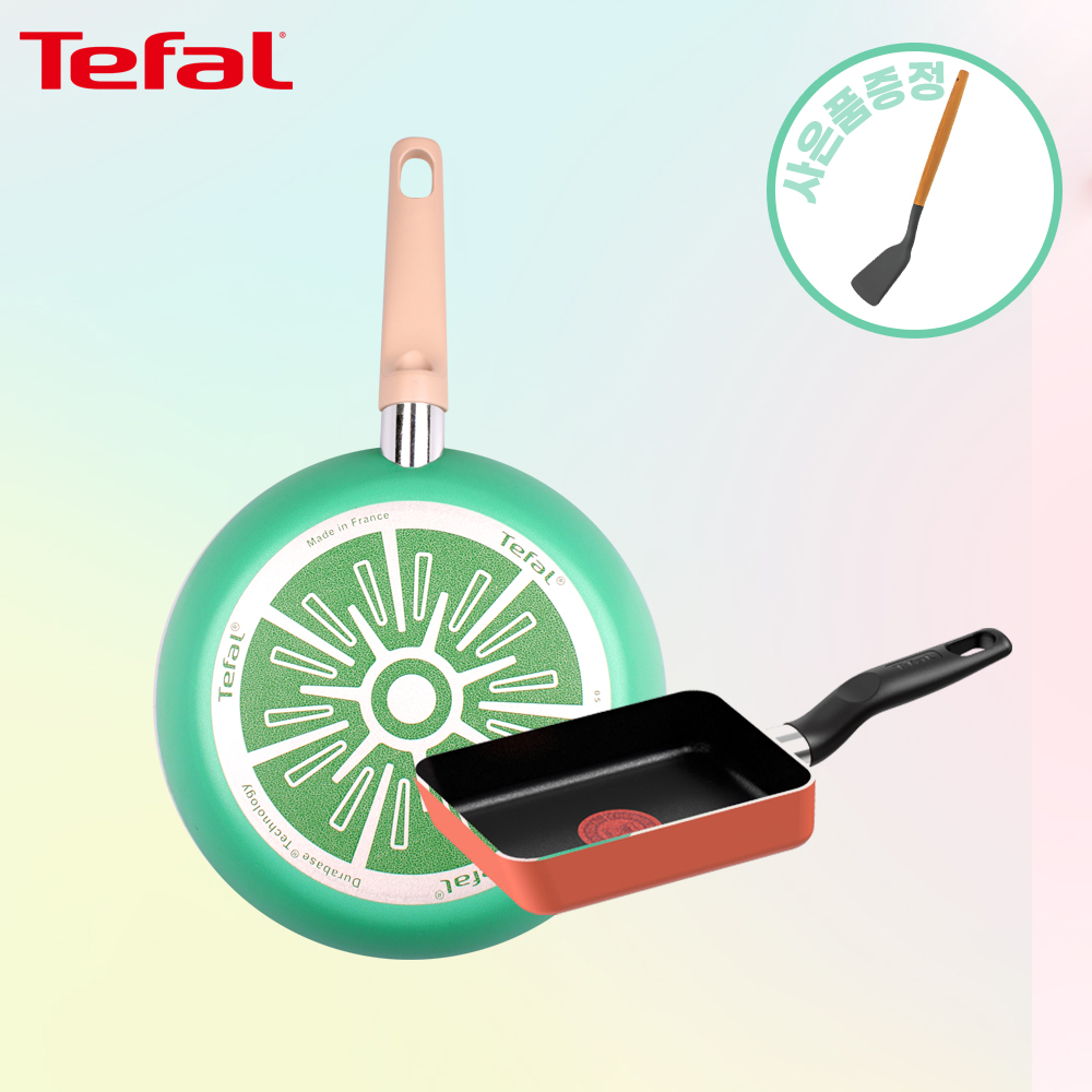 1689660155 thumbnail