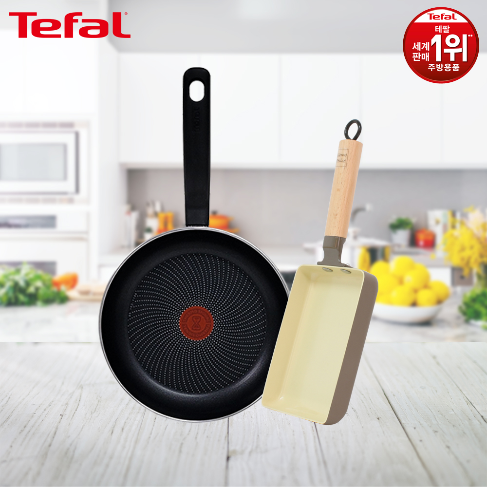 1689660162 thumbnail