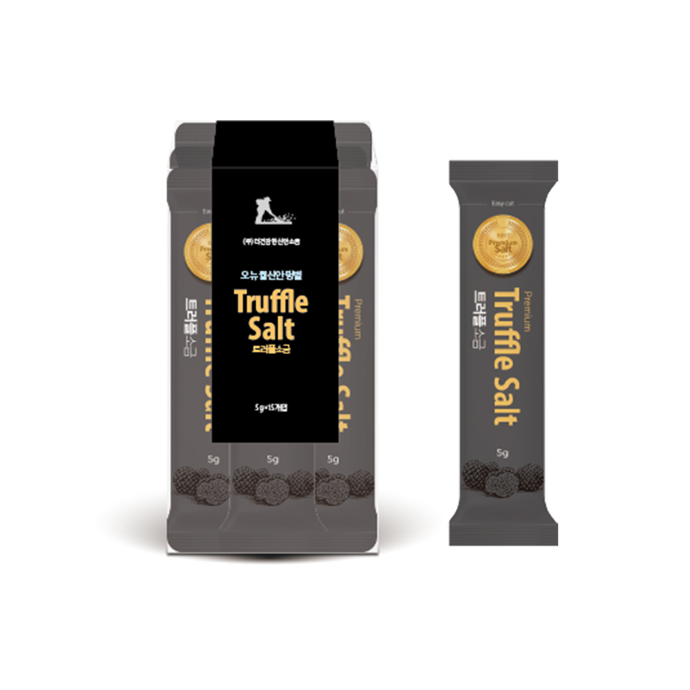 1689661609 thumbnail