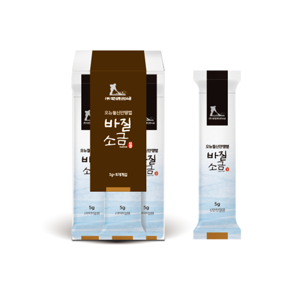 1689661611 thumbnail