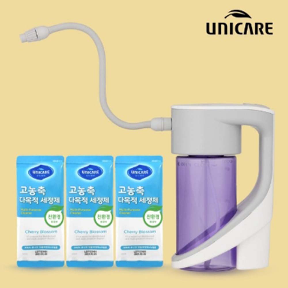 1689726635 thumbnail