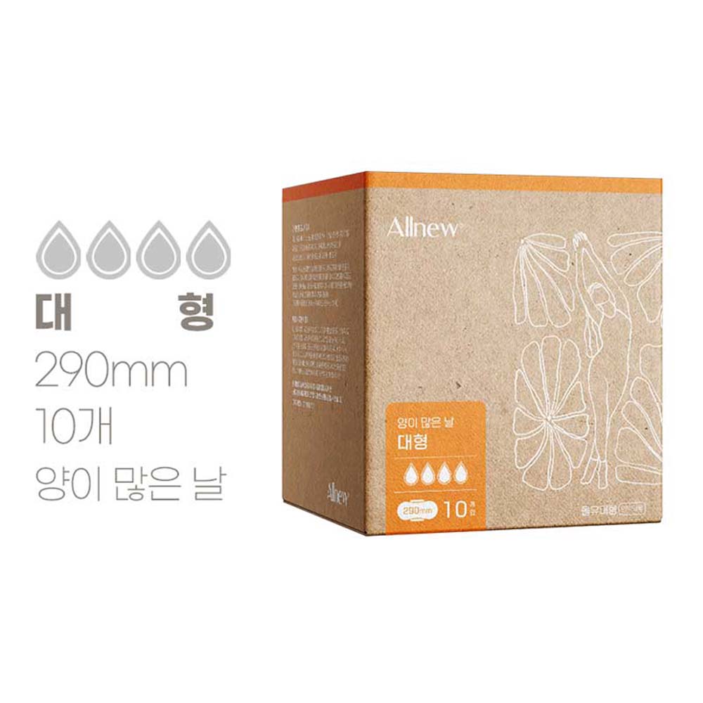 1689740087 thumbnail