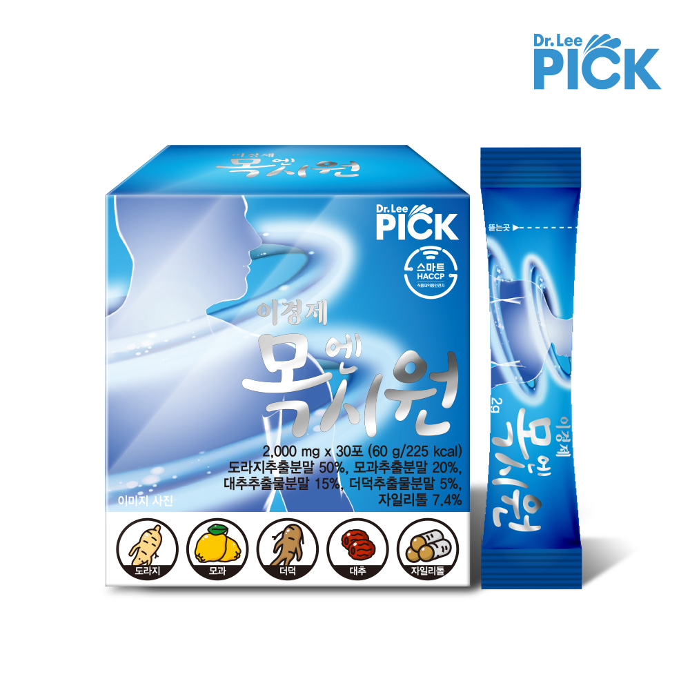 1689740098 thumbnail