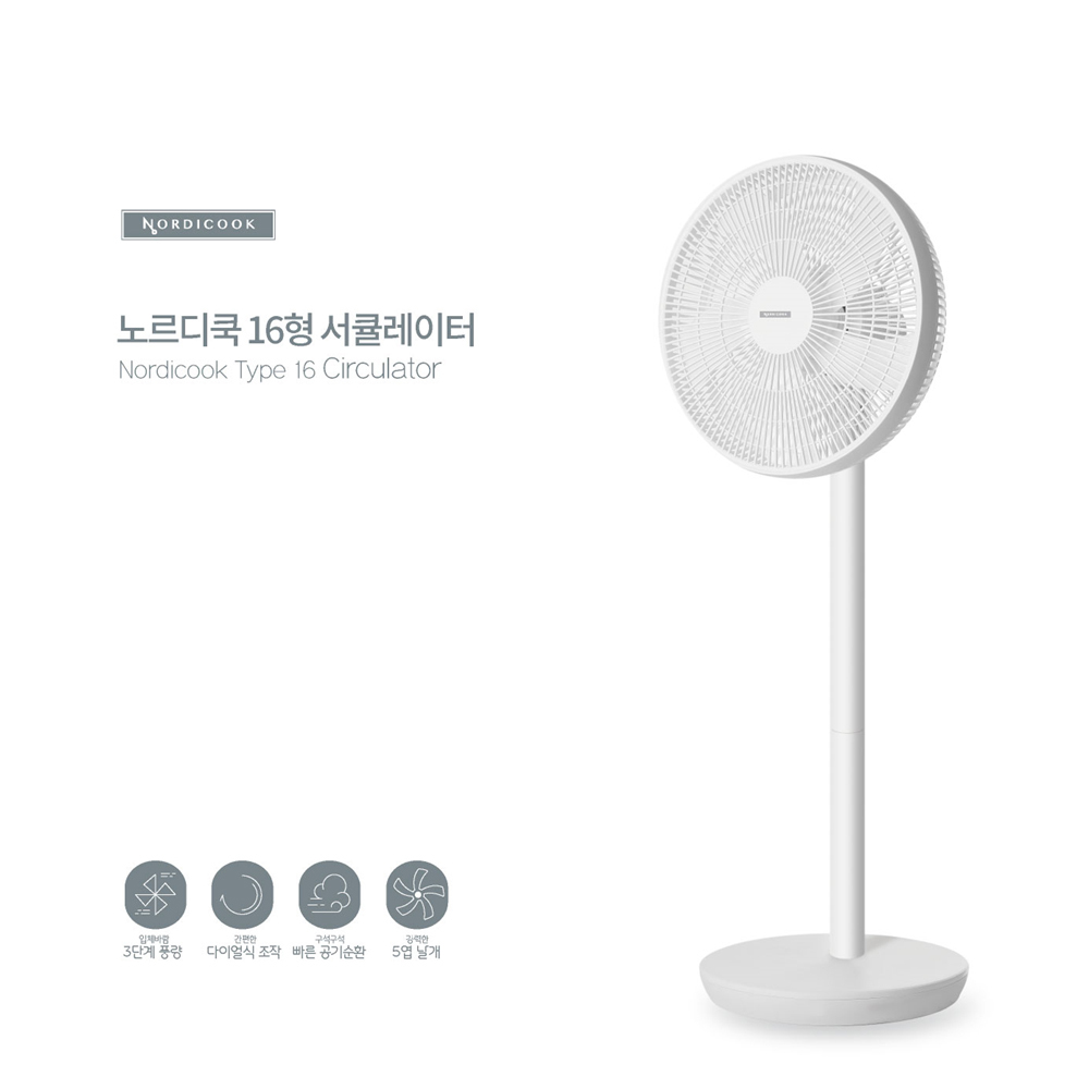 1689740101 thumbnail