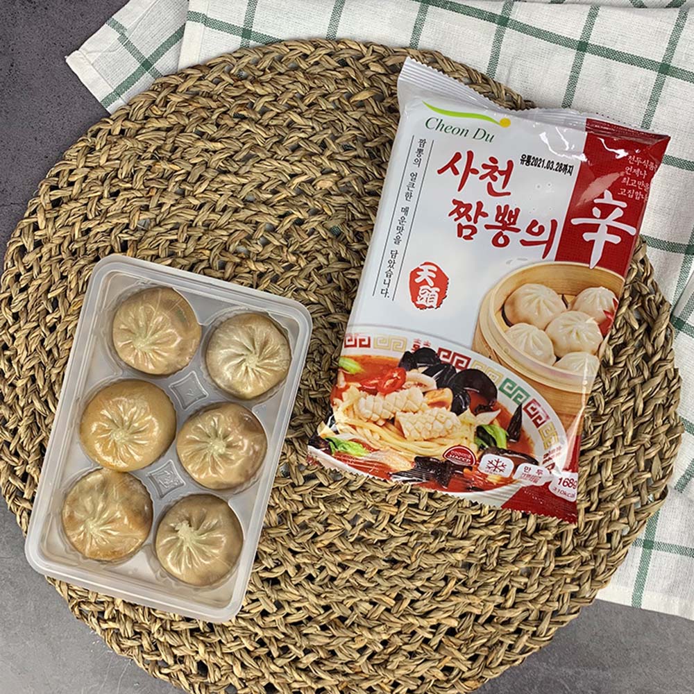 1689740103 thumbnail