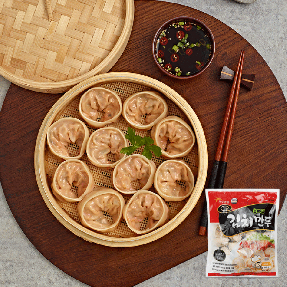 1689740104 thumbnail