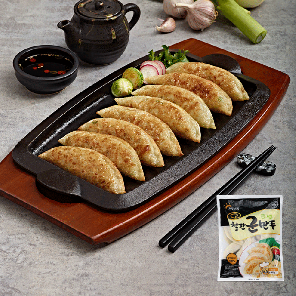 1689740106 thumbnail