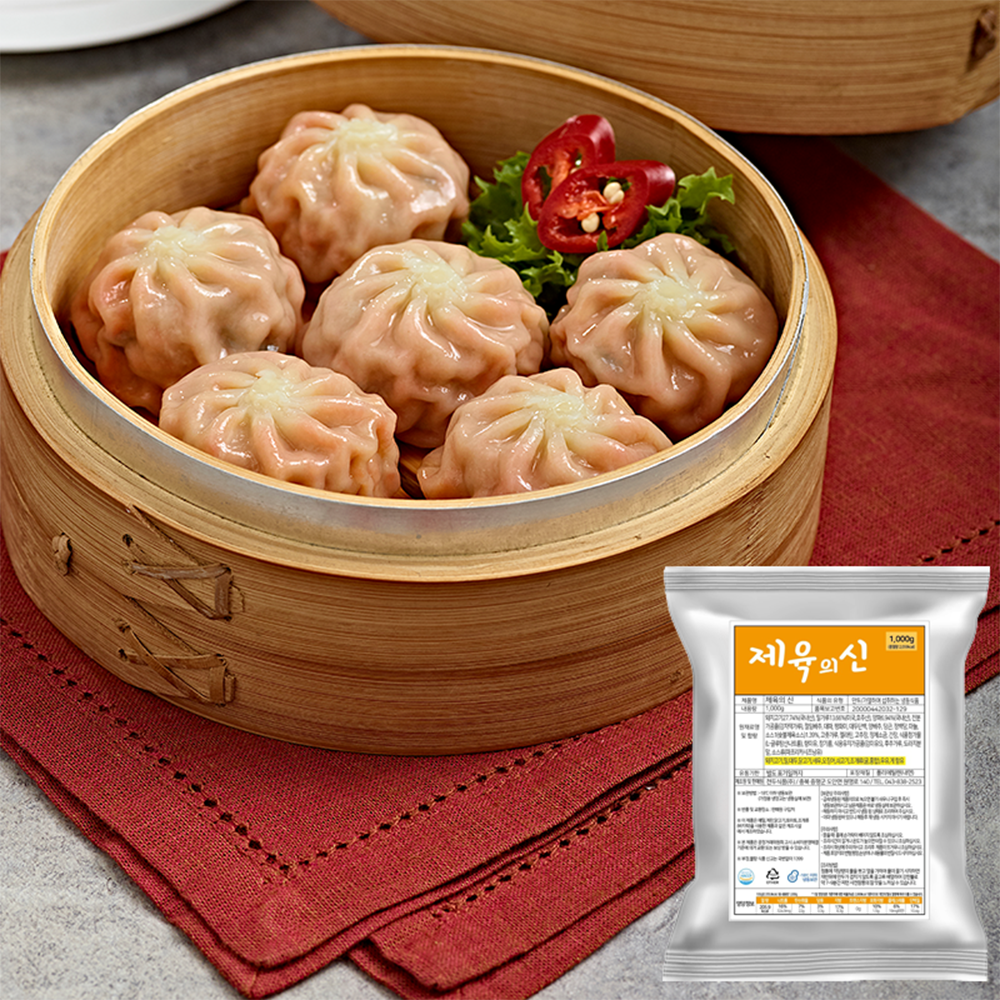 1689740107 thumbnail