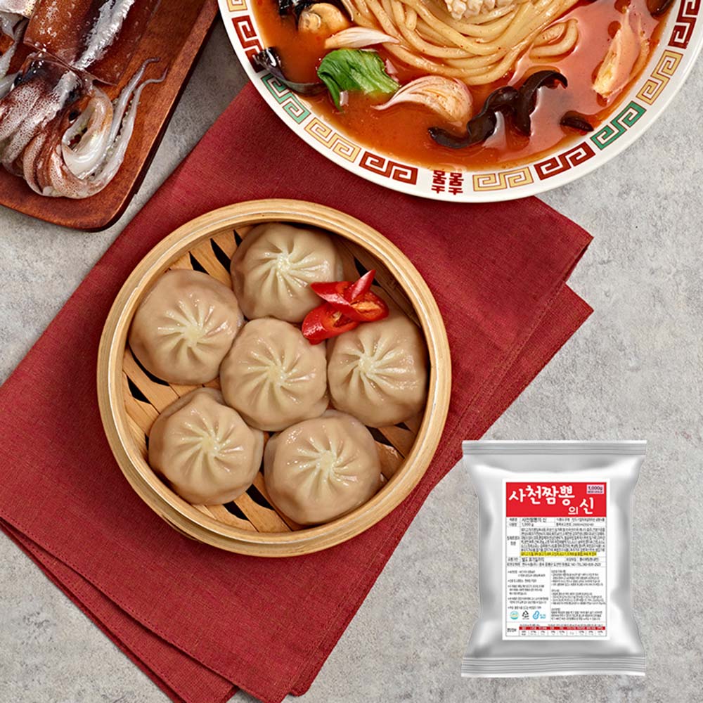 1689740108 thumbnail