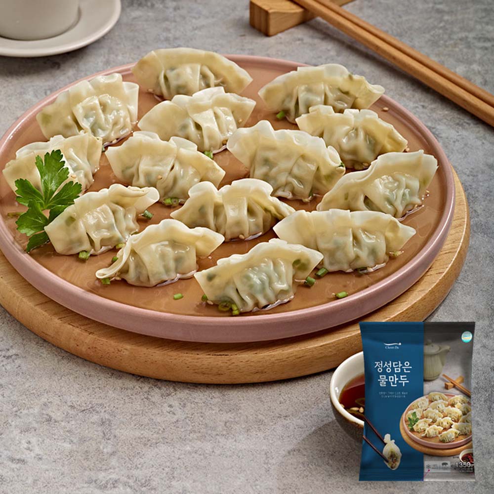 1689740111 thumbnail