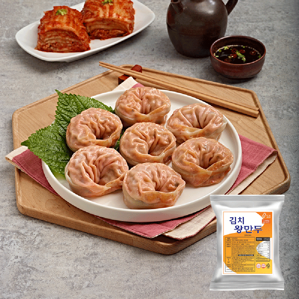 1689740113 thumbnail