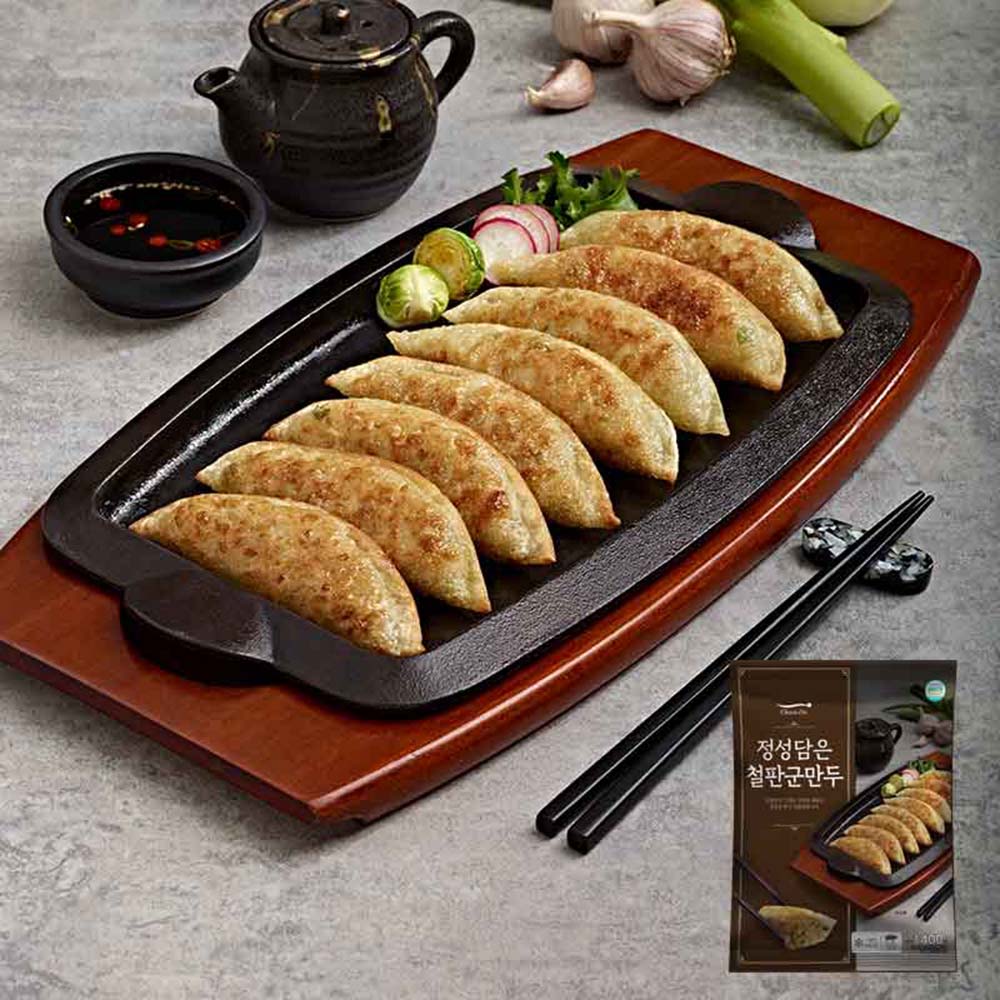 1689740114 thumbnail