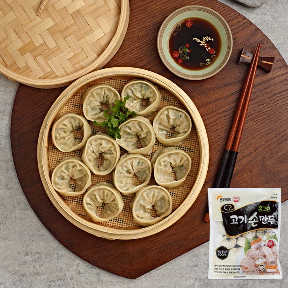 1689740115 thumbnail