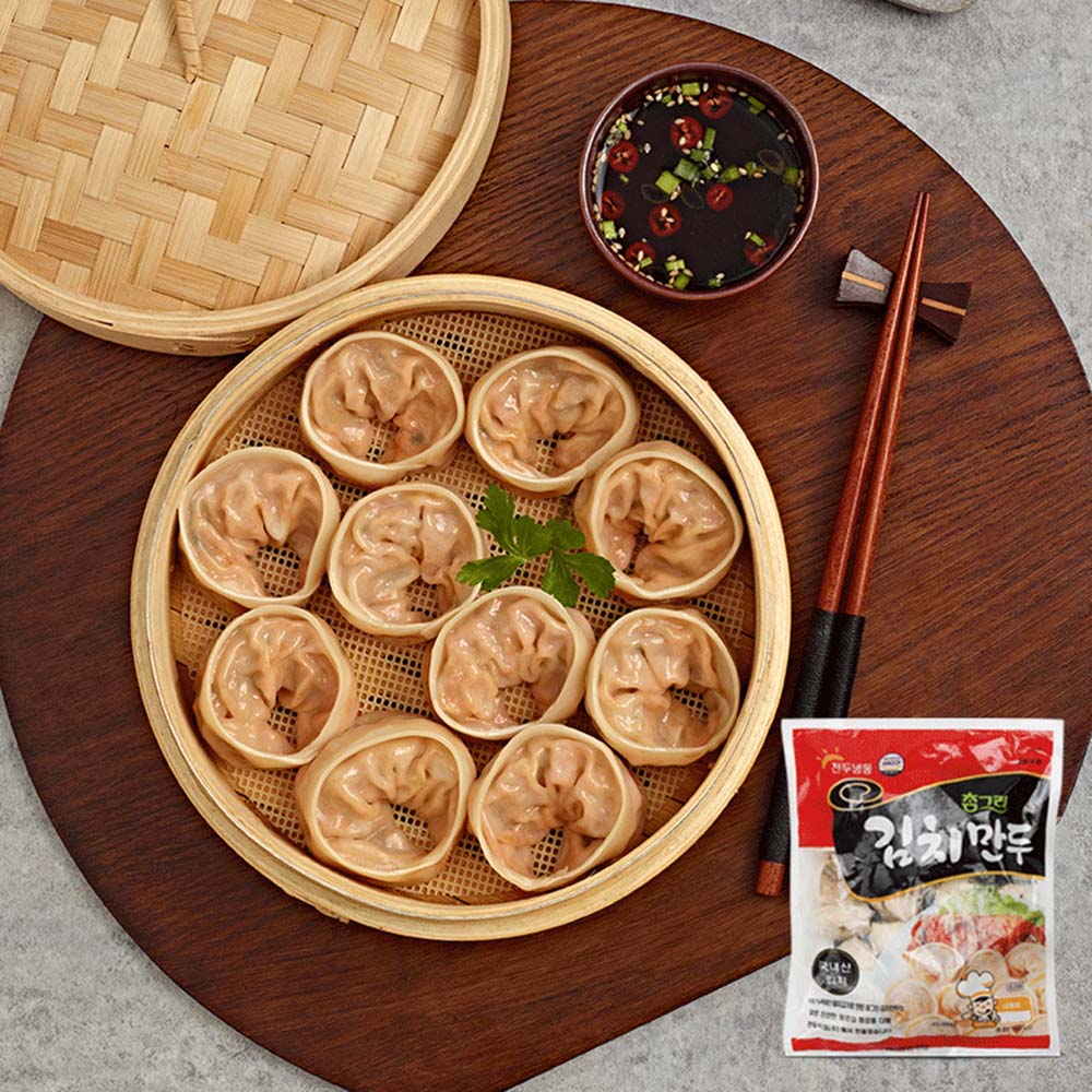 1689740116 thumbnail