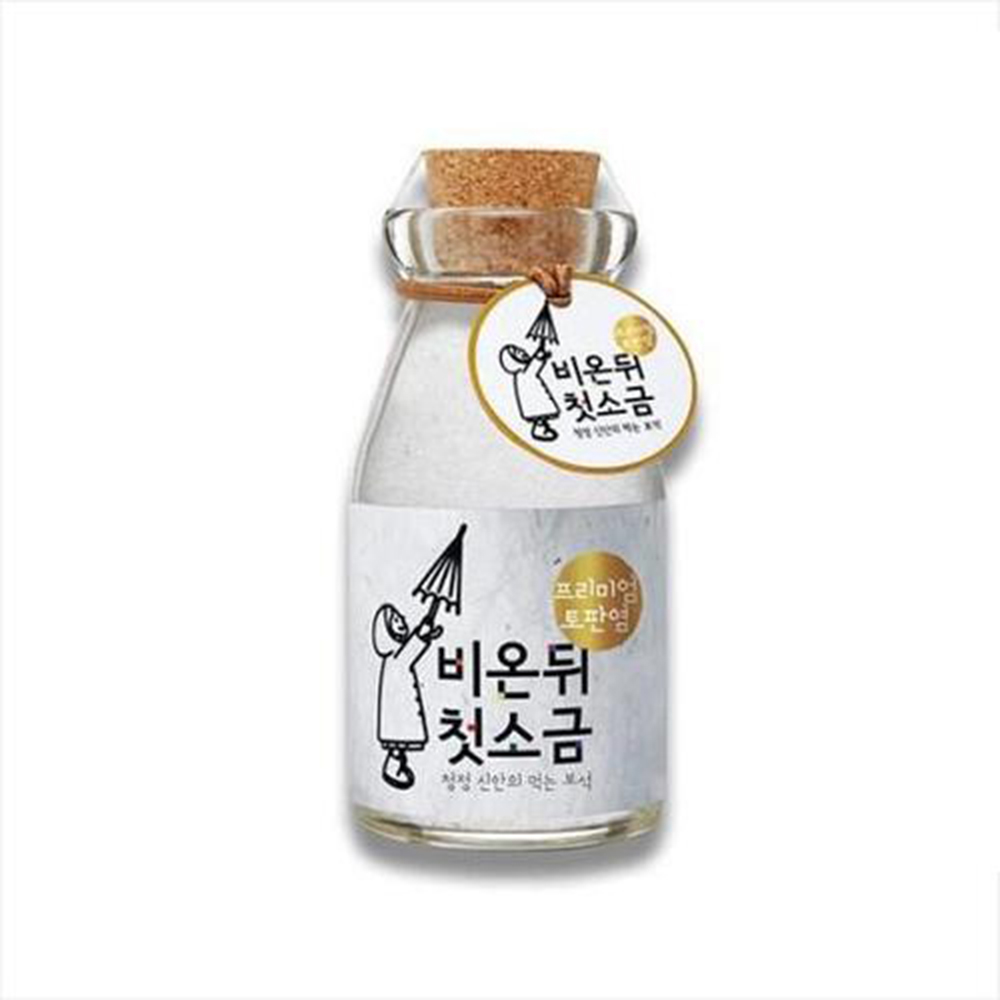 1689740118 thumbnail